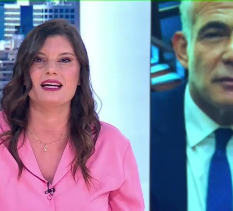 יערה זרד (צילום: צילום מסך)