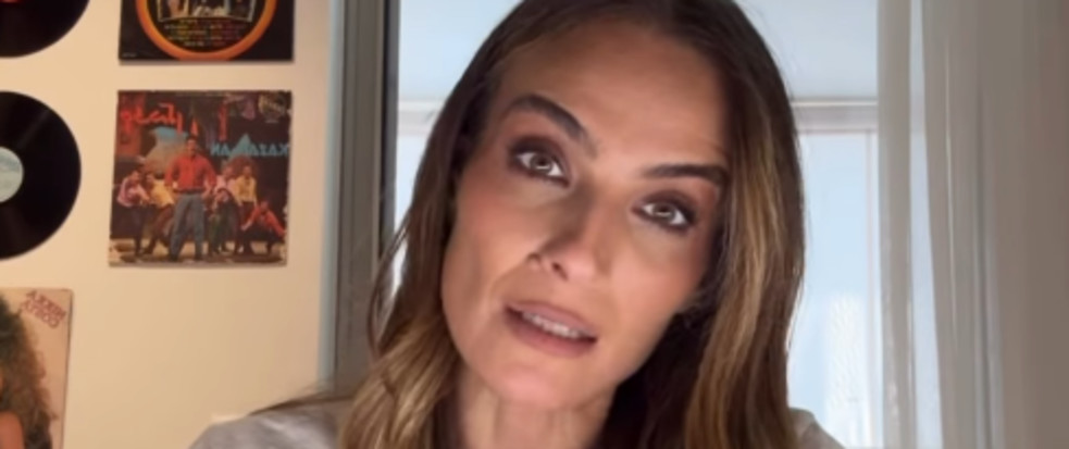 אילנית לוי (צילום: אינסטגרם)