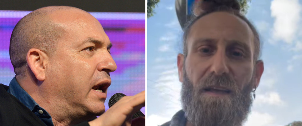 אייל ברקוביץ' ורועי סטאר (צילום: אינסטגרם)