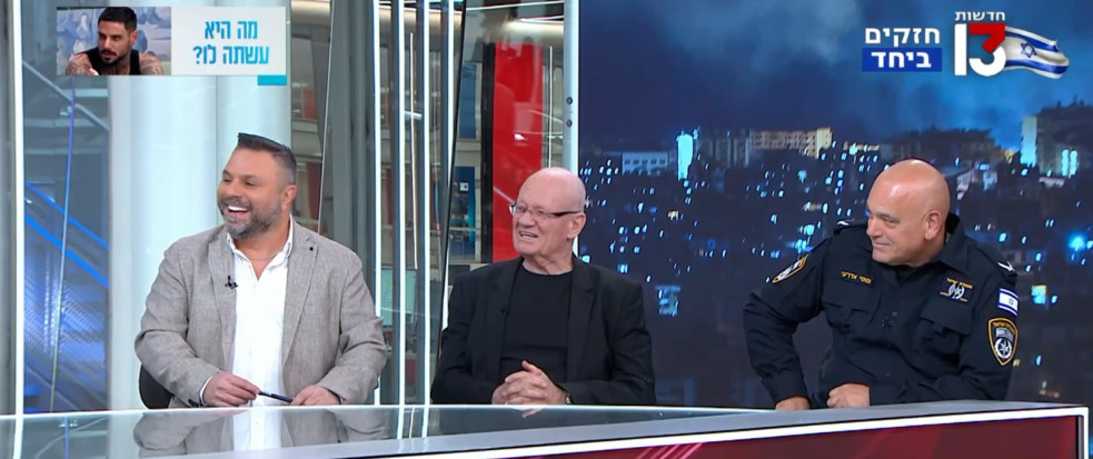 דני יתום וטילטיל באולפן רשת 13 (צילום: רשת 13)