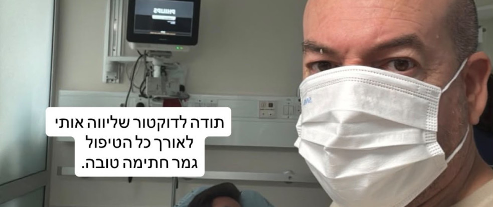 אייל ברקוביץ׳ וליאור ברקוביץ׳ (צילום: מתוך אינסטגרם)