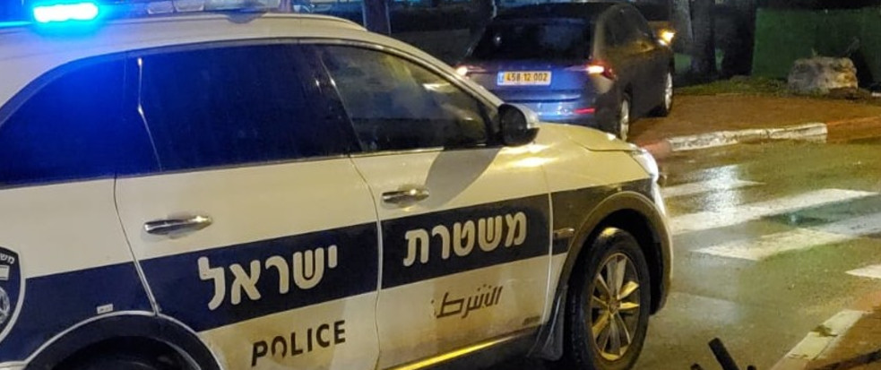 משטרה (צילום: דוברות המשטרה)