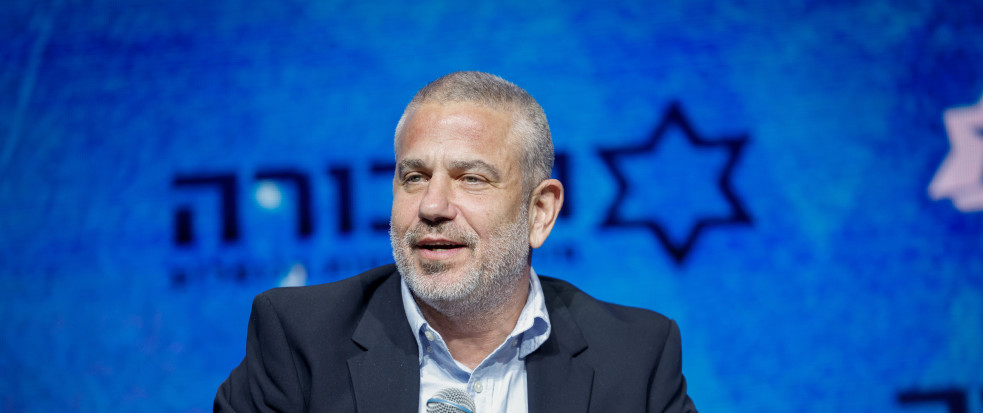 ינון מגל (צילום: פלאש 90)