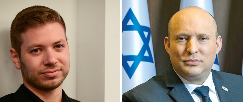 נפתלי בנט, יאיר נתניהו (צילום: פלאש 90,אוליביה פיטוסי, פלאש 90)