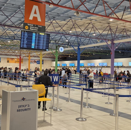 מתחם G טרמינל 3  (צילום: רשות שדות התעופה)