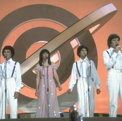 הללויה, אירווזיון 1979, גלי עטרי ולהקת חלב ודבש (צילום: לע"מ)