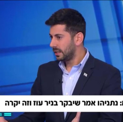 עומר דוסטרי בפגוש את העיתונות בערוץ 12 (צילום: צילום מסך ערוץ 12)