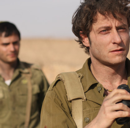 "המזח" כאן 11 (צילום: דני שוורצמן באדיבות יונייטד קינג)