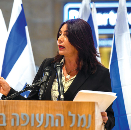 מירי רגב (צילום: פלאש 90)