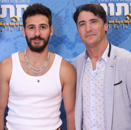 עדי אלון ואריק משעלי (צילום: רפי דלויה)
