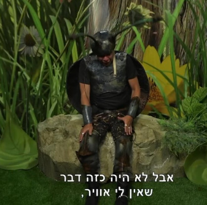 דרור מ"האח הגדול" (צילום: באדיבות רשת 13)