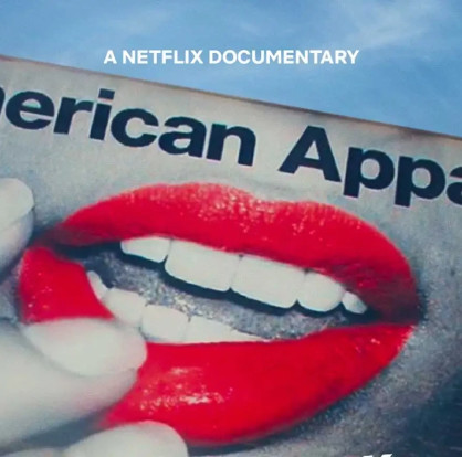 Trainwreck: The Cult of American Appare (צילום: נטפליקס)