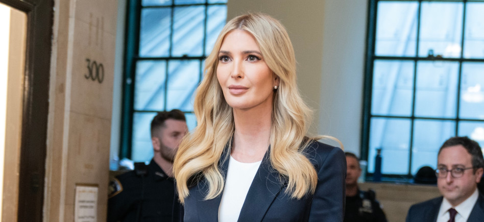 איוונקה טראמפ (צילום: שאטרסטוק)