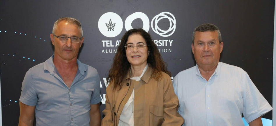  פרופ' עודד ליפשיץ, דפנה מיתר נחמד, אשכול נבו (צילום: יעל צור)
