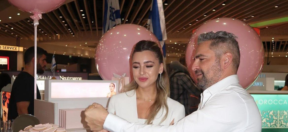 מנור גינדי, אופק גינדי