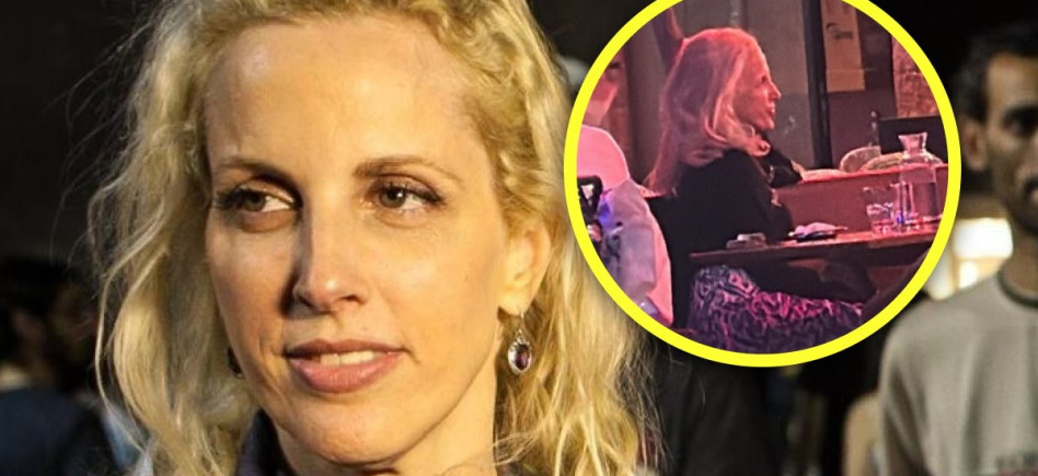 אורלי ויינרמן