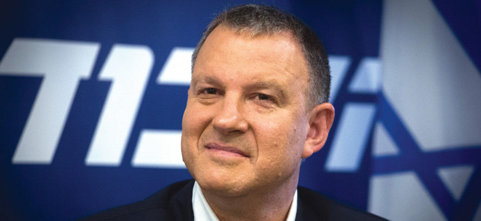 אראל מרגלית