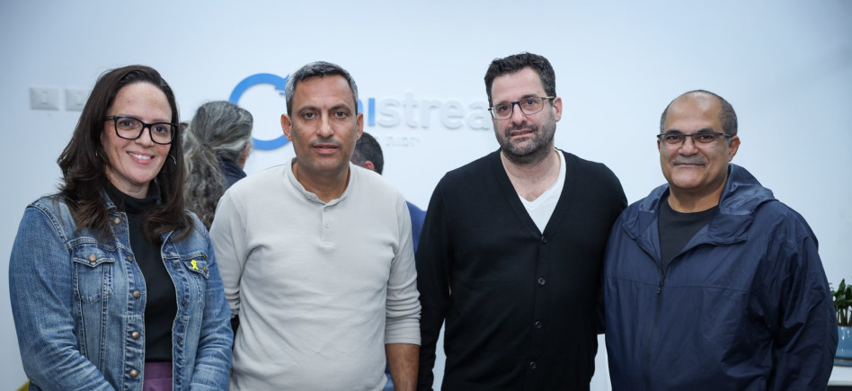 רוני צארום, הראל גבעון, אלון דוידי ויפעת בכור