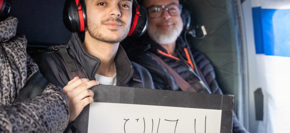 עומר ונקרט בדרך לבית החולים 