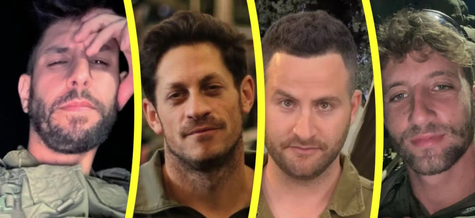 סלבס במילואים