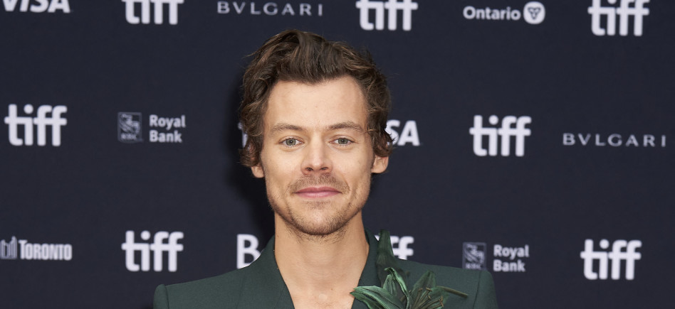 הארי סטיילס