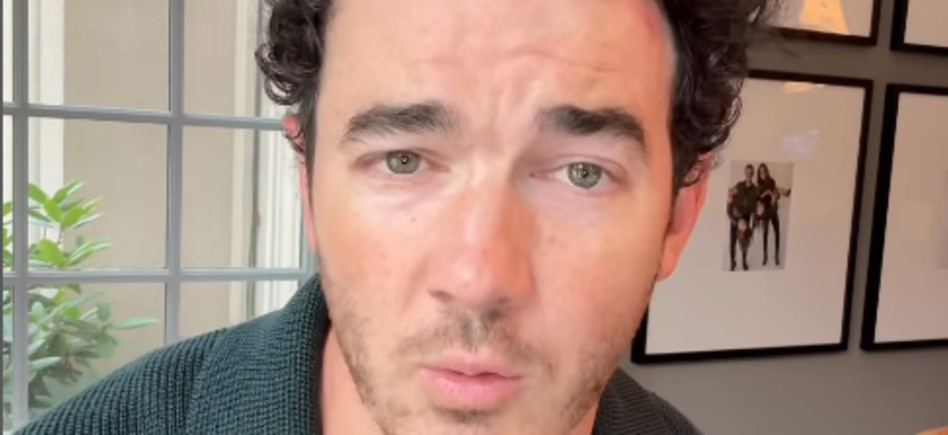 קווין ג'ונאס