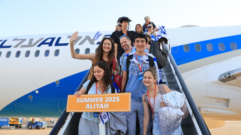 4.100 nuovi immigrati dall'America del Nord in Israele: record di crescita del 12 % in 2025