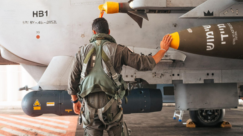 יותר קשה מקורס טייס וחובלים: 