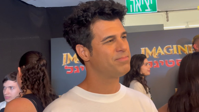 Tal Mosseri e il gruppo “הגבעטרון” al Teatro Nazionale: tributo alla musica ebraica