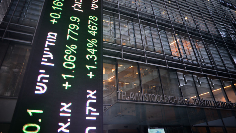 La Borsa di Tel Aviv Si Prepares a Un Nuovo Traguardo: Aggiornamento degli Indici Principali per Riflettere la Crescita dell'Economia Israeliana