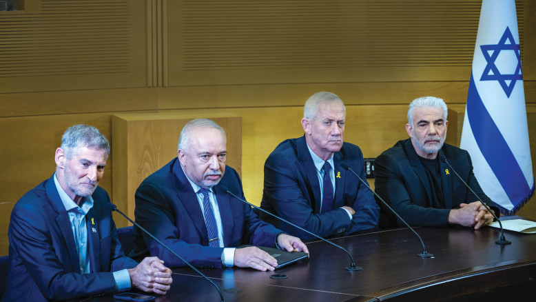 המפלגה החדשה עם 4 מנדטים – וזה בדיוק מה שחסר לאופוזיציה | סקר מעריב