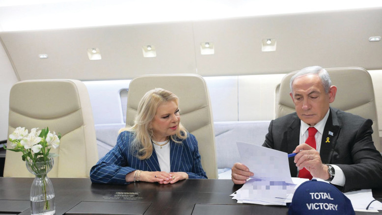 393 millions de shekels pour le bureau de Netanyahu : les articles qui suscitent la controverse - "un gouffre sans fond"