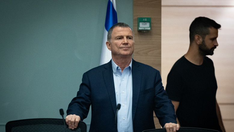 Yuli Edelstein leaves Likud after 23 years: "There is no other way, change is needed"