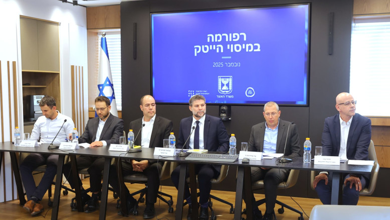 Riforma Fiscale per il Settore Tecnologico: Maggiore Trasparenza e Certezza per le Aziende