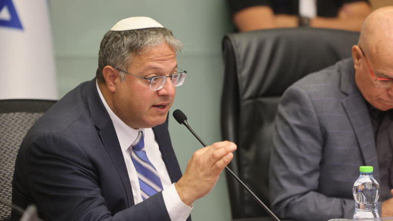 Ben Gvir riconosce aumento della violenza domestica e lancia guardiani di soglia per proteggere le donne