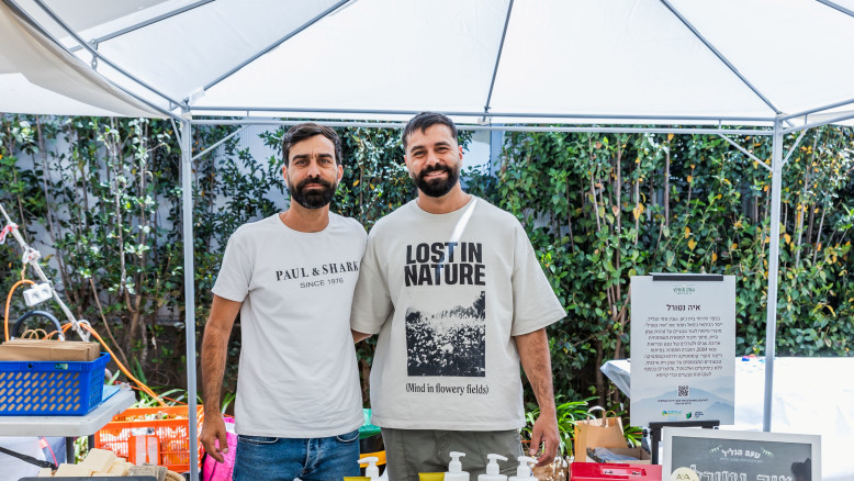 ShoppingIL by Google: 3000 aziende israeliane si incontrano online per il recupero economico