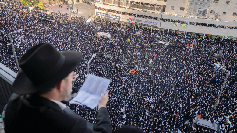 Crisi demografica in Israele: come la crescita degli ultraortodossi e degli anziani potrebbe influenzare l'economia del paese