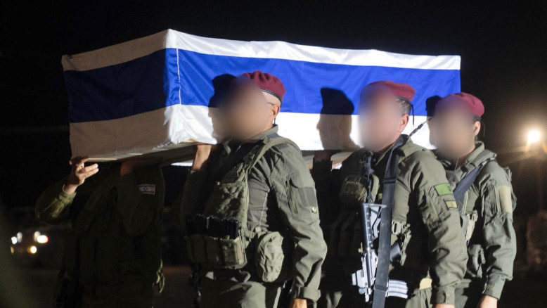 La restituzione del corpo del soldato israeliano Lior Rodaief: un passo verso la pace o un momento di tregua nel conflitto israelo-palestinese?