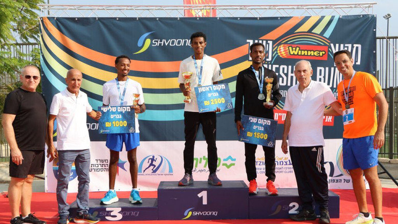 La Maratona di Nesher: Migliaia di Corridori per la Salute e lo Sport