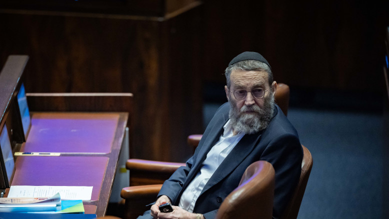 גפני על ההחלטה של היועמ"שית בנושא החינוך החרדי: "מתנהלת כאילו המדינה כולה נתונה למרותה"