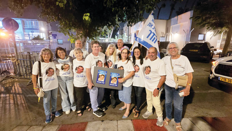 La lotta per il ritorno dei prigionieri di guerra: la storia di Hadar Goldin e il lavoro dei volontari che non si arrendono