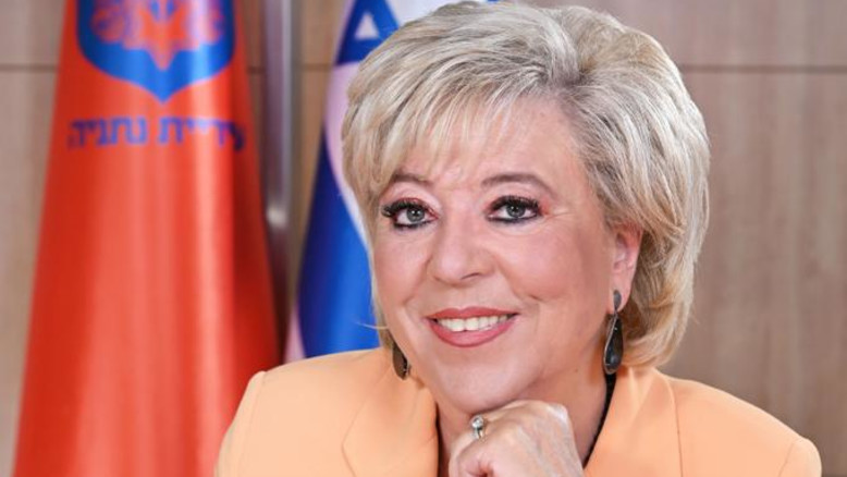 Miriam Fairberg, ex sindaca di Netanya, muore all’età di 74 anni
