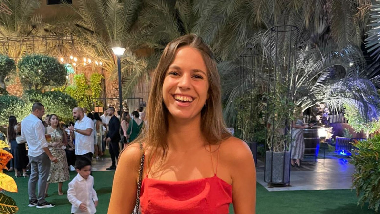 Centro musicale di Kiryat Ono dedicato a Gaya Z'l, vittima di omicidio