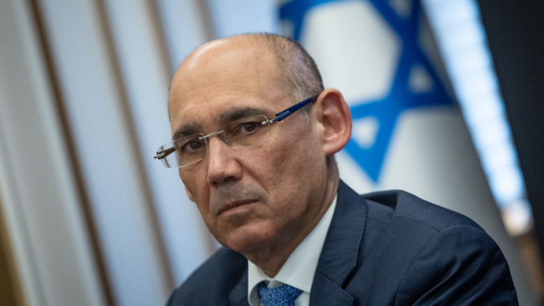 Banca d'Israele prevede riduzione di 0,25% del tasso di interesse