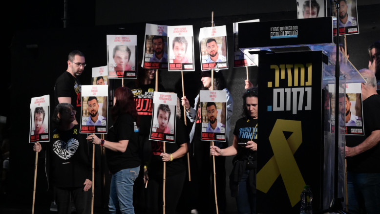 Riunione urgente del centro delle famiglie dei rapiti: due prigionieri ancora in Gaza