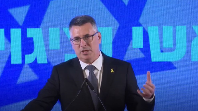 טורקיה האשימה את ישראל ב"מנטליות כובשת" – סער תקף בחזרה