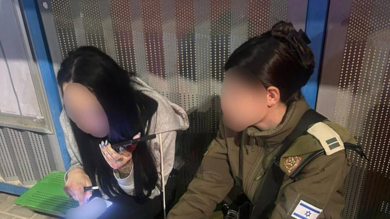 Sospetto rapimento a Gerico, attacco aereo US in Siria e arresti per crimini di odio in Canada