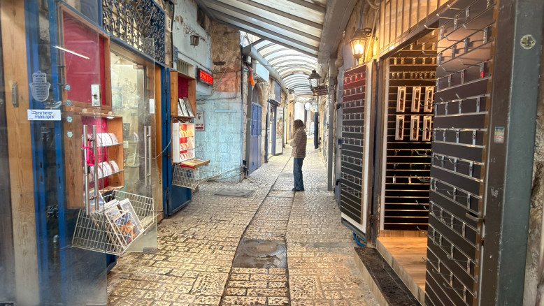 Safed: declino, migrazione e speranza di rinascita