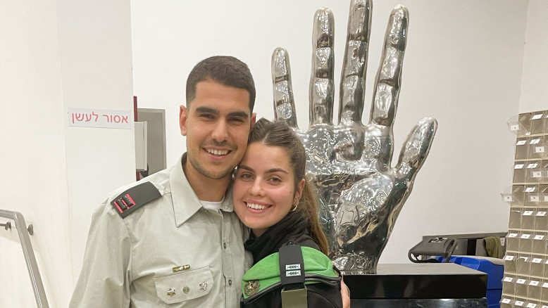 Sergente Gai Nizri: morte a Gaza e sepoltura in nuovo centro di preparazione militare