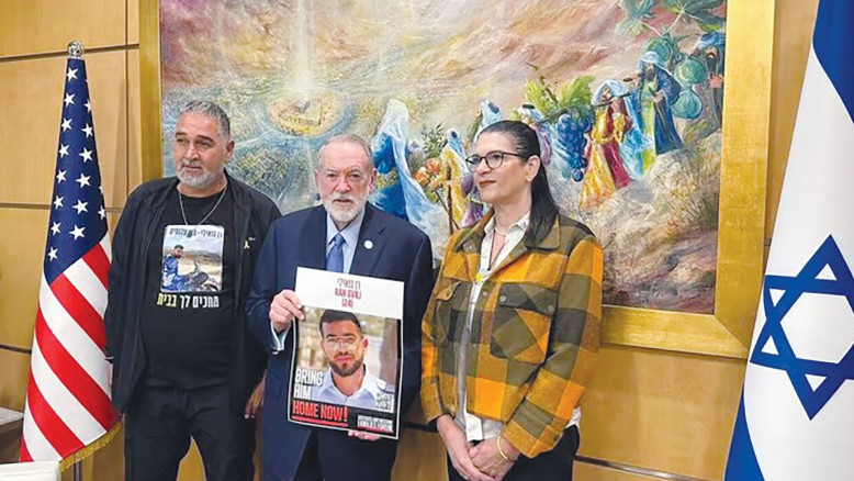 Madre di Ran Guaile: l'ultima speranza tra ostaggi e incontri con Netanyahu e Trump